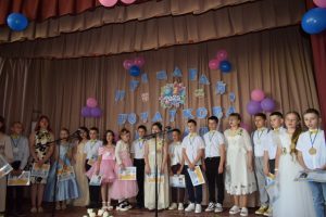 Випускний 4Б