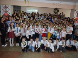 День вишиванки