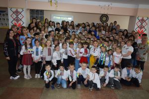 День вишиванки