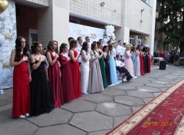 випускний вечір