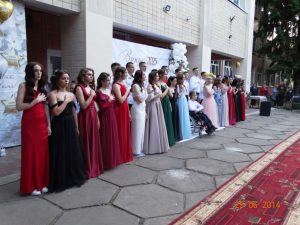 випускний вечір