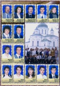 Izobrazhenie11 B 19 99