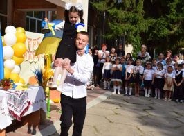 Свято 1 вересня