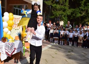 Свято 1 вересня