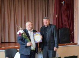 Привітання з професійним днем