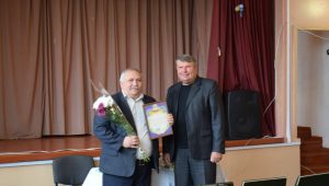 Привітання з професійним днем