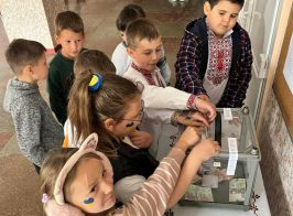 благодійна акція