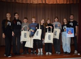 цікавий квест