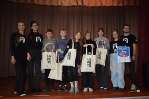 цікавий квест