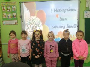 день дитини