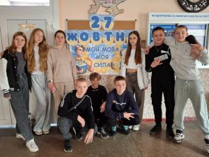 день української писемності