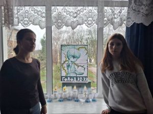 день пам'яті Голодомору