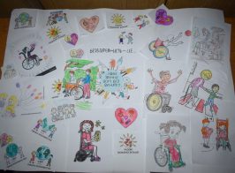 безбар'єрність