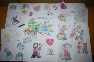 безбар'єрність