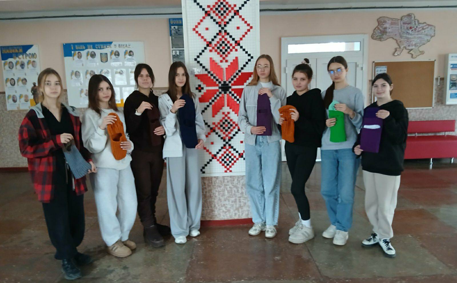 благодійність