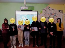 Безпечний Інтернет