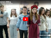 4 роки