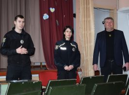 поліцейська