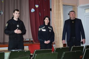 поліцейська