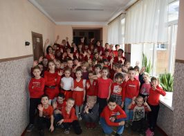 День червоного кольору