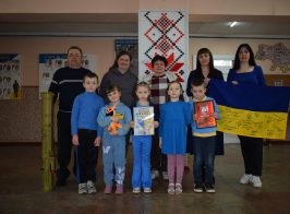 відзнака від військових