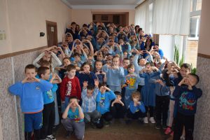 день синього кольору