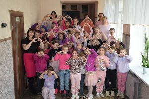 день рожевого кольору