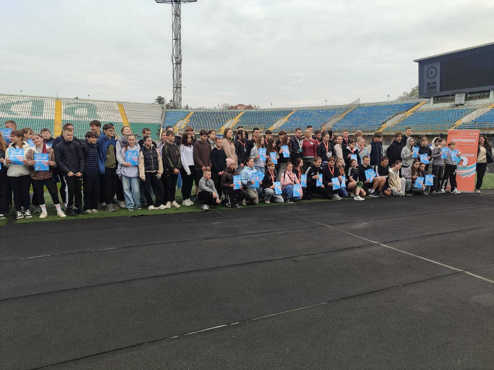 кросовий біатлон