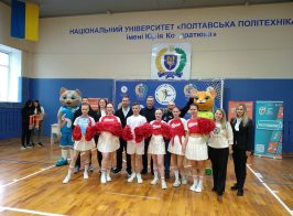 Черліденг