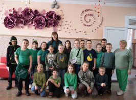 День Землі