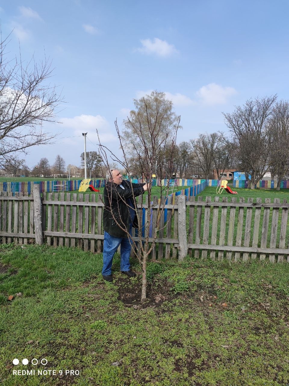 прибирання