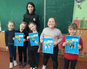 мінна безпека