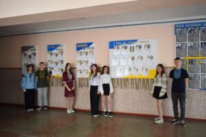«Вишита стрічка пам’яті»