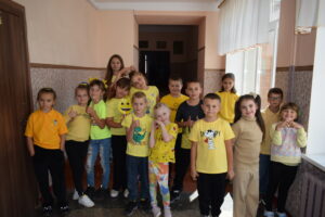 День смайла