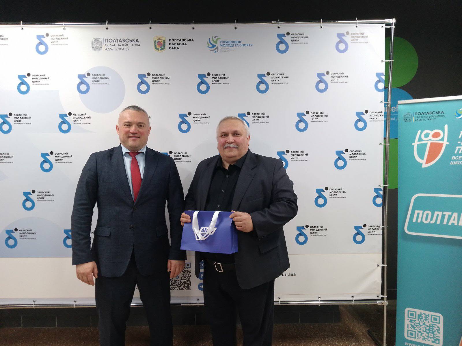 біатлон